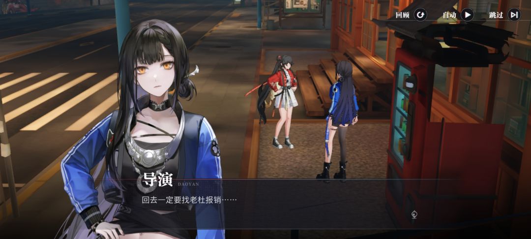 我嘞个提前开服啊😱 2