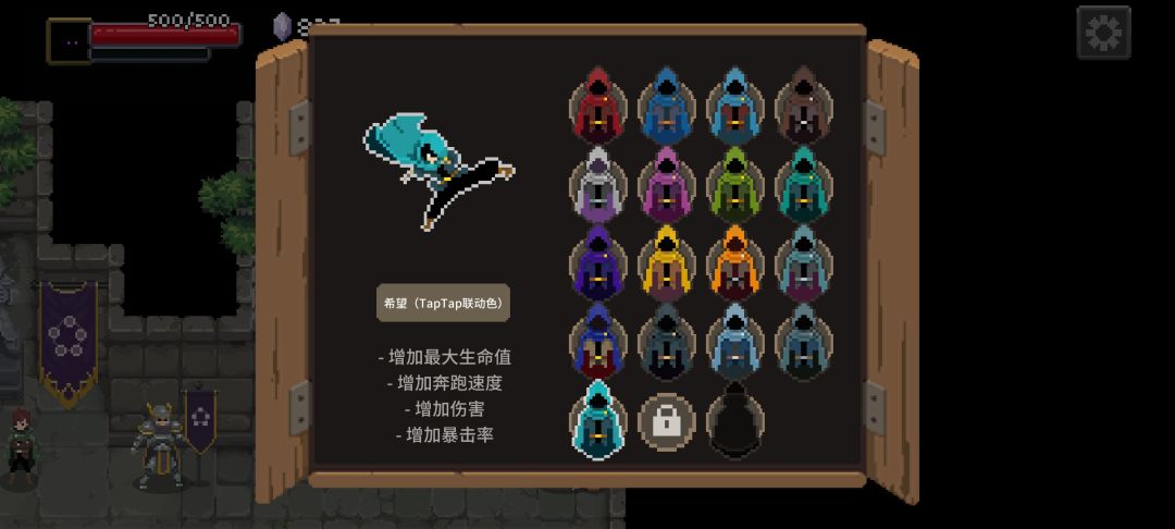 还有一个是啥 1