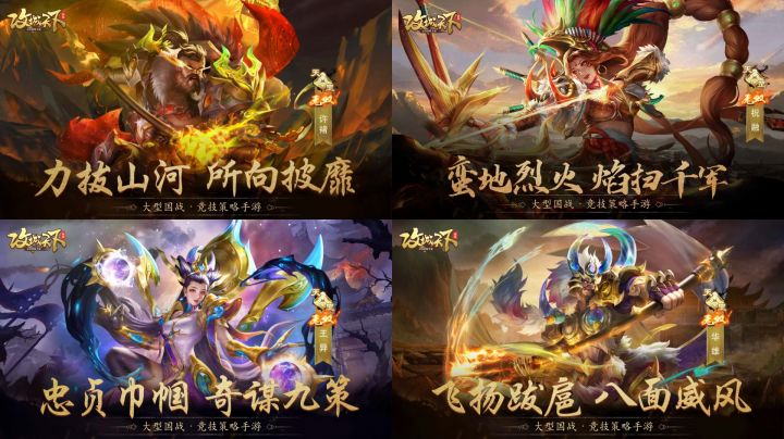 【上古宝库】9月23日本周宝库预告/欧皇晒图活动截图