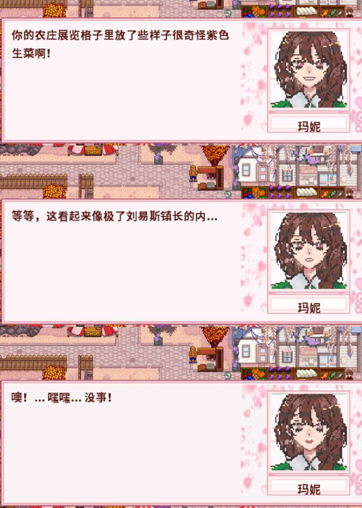 动态图片 9