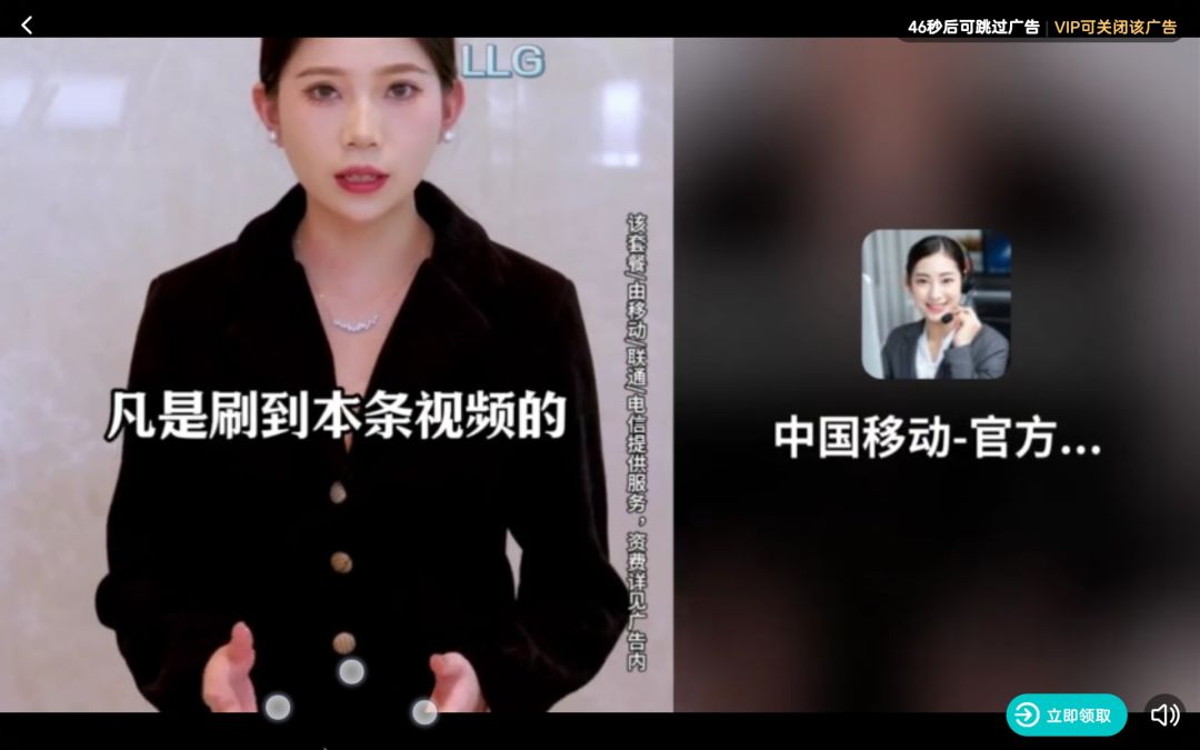动态图片 18