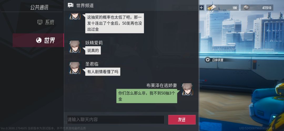 未来可期。 2