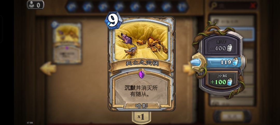 给大家提供个思路 3