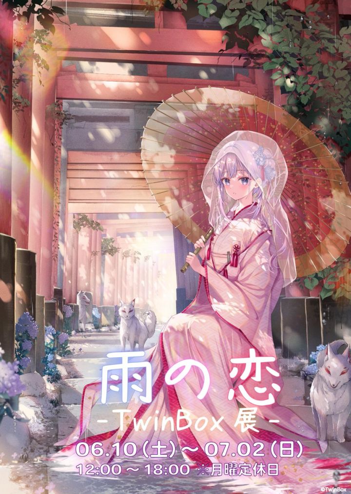 这游戏让我理解了封建社会为什么包办婚姻截图
