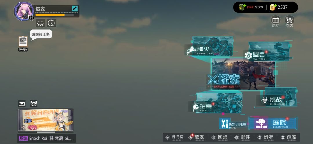 动态图片 3