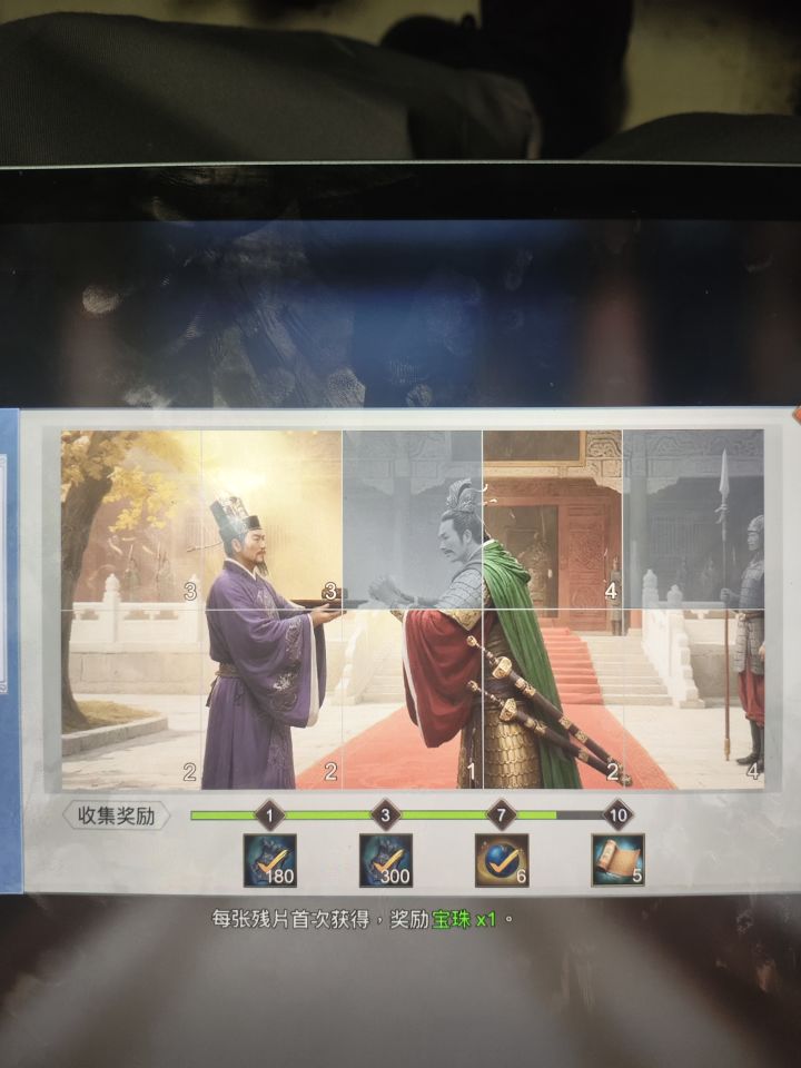 求互换XT1W6W931截图