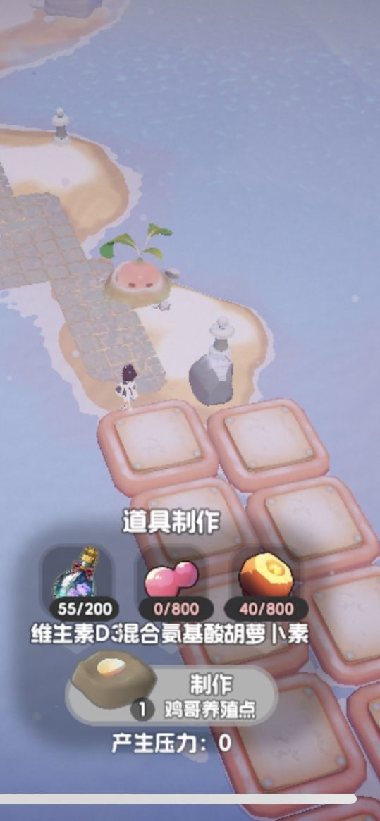 新活动邀请码快来填 1
