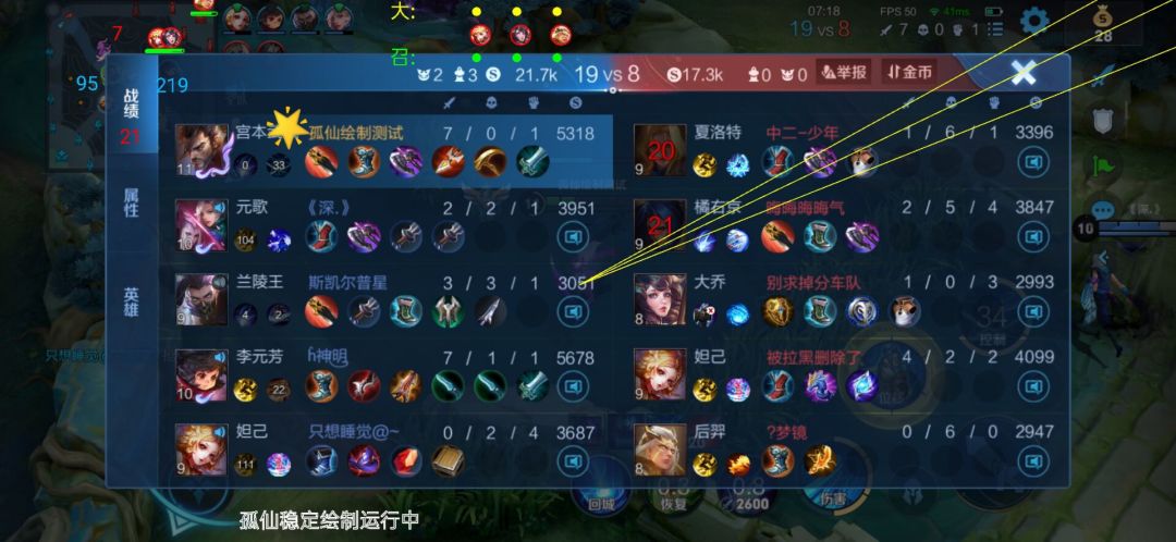 动态图片 1
