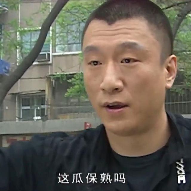 下个职业会是轮椅师吗?截图