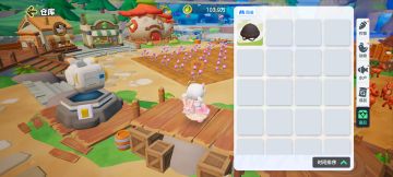 元梦藏品系统上线！这样获取！你获得了啥