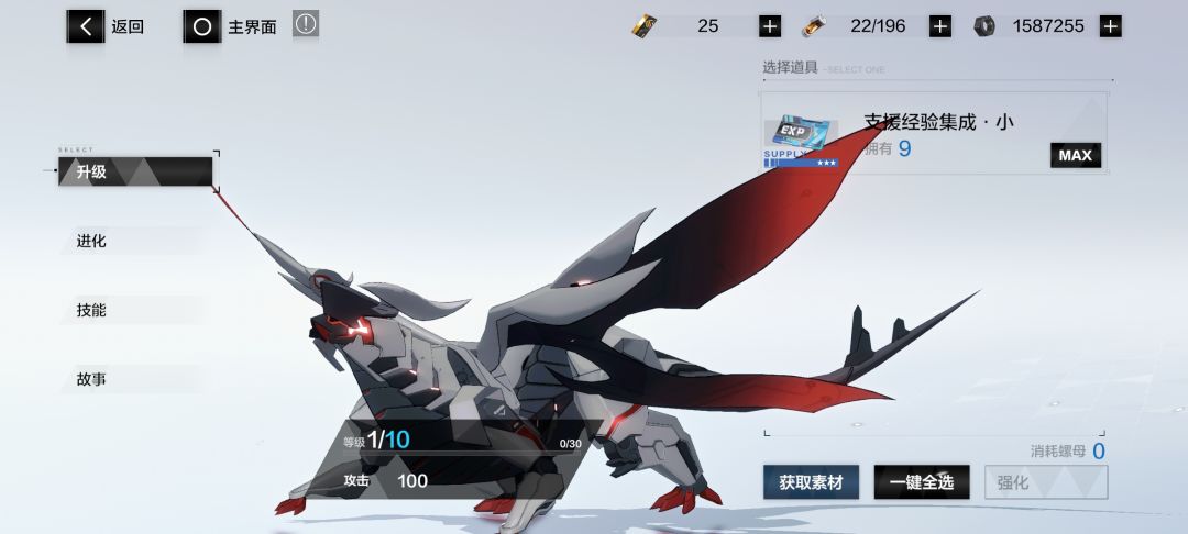 我吐了,这都能歪 2