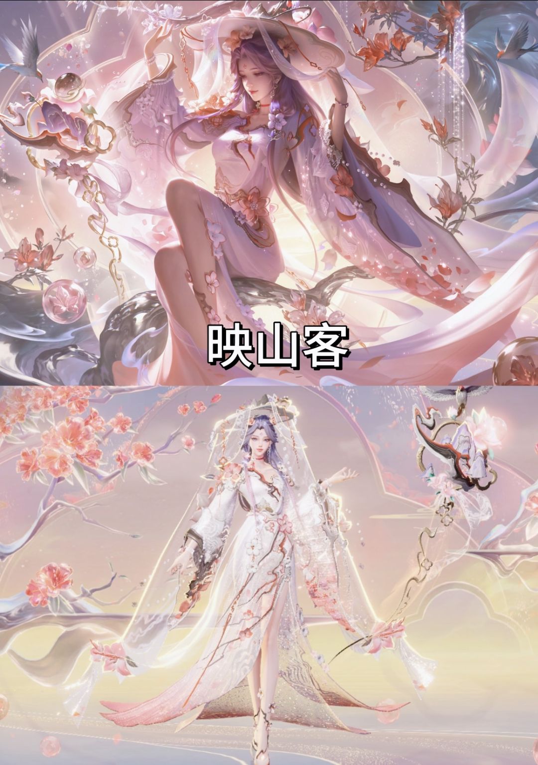 出新皮肤啦!但王昭君皮肤是专门给氪佬的吗 2