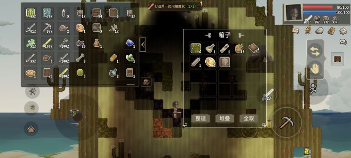 种子:234013363截图