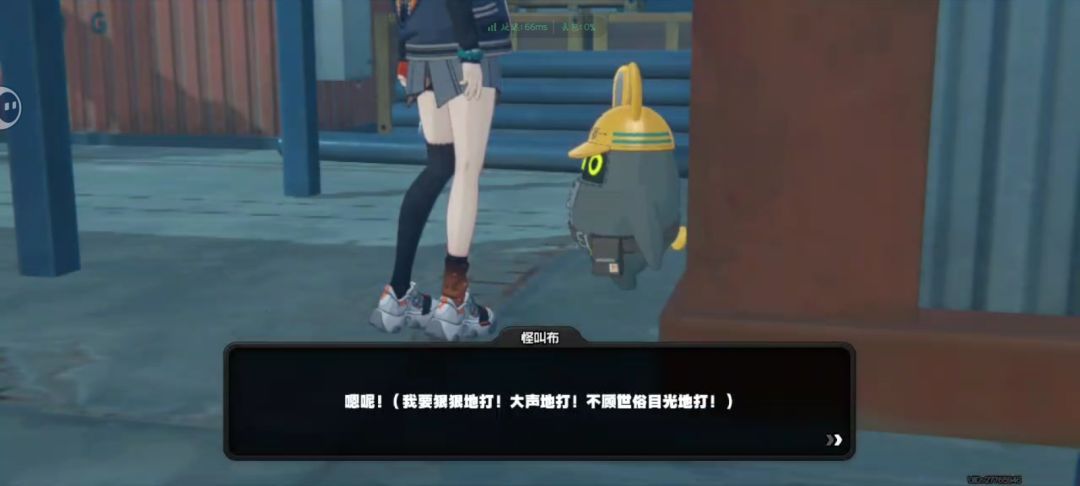 土木学长 3