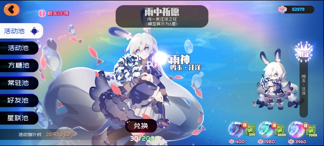 麻了 1
