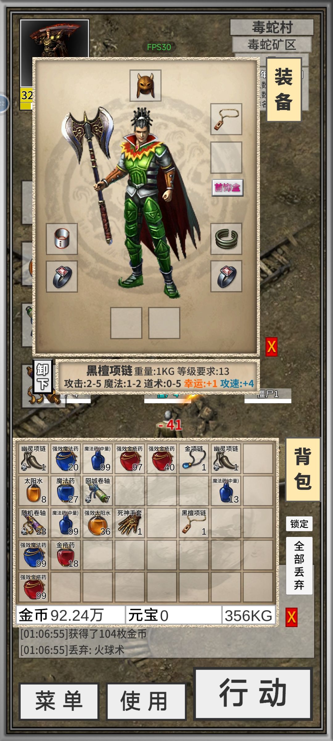 这什么离谱属性 1