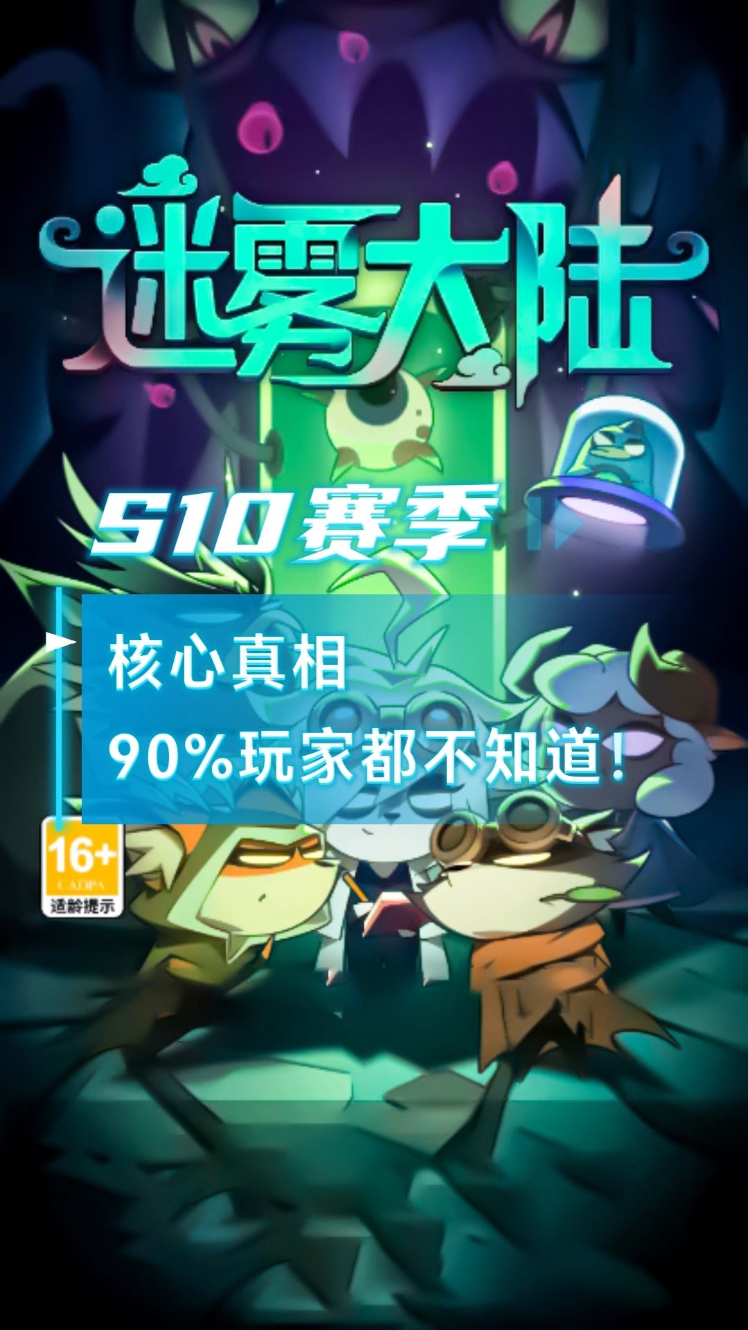 video-5353958