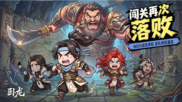 百层天梯指尖征战,排兵布阵爽快割草截图