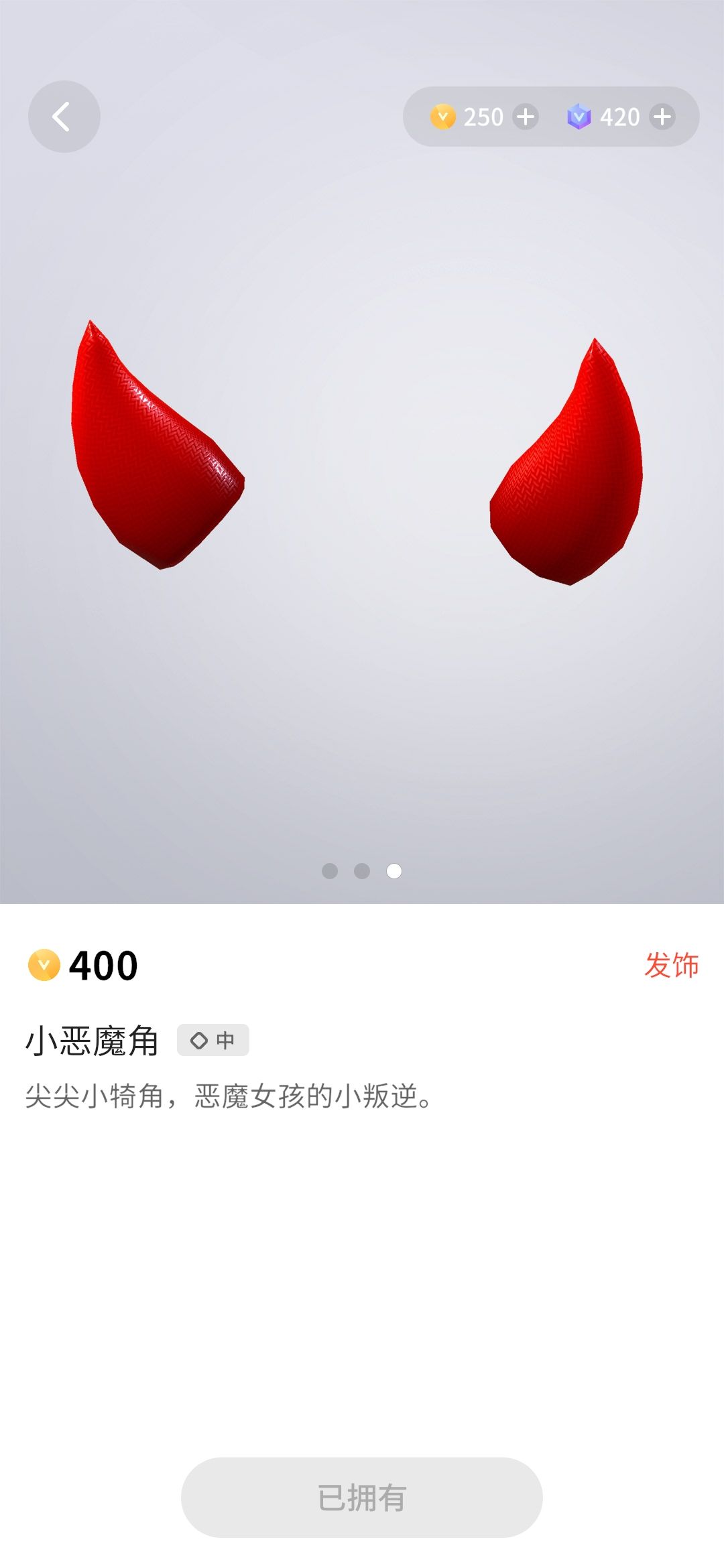 动态图片 4