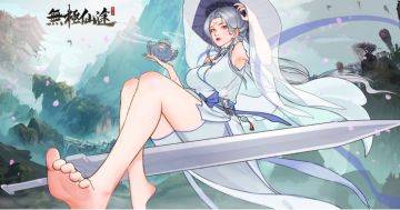 【妇女节活动】为美丽的她们献上祝福！（内含礼包码）