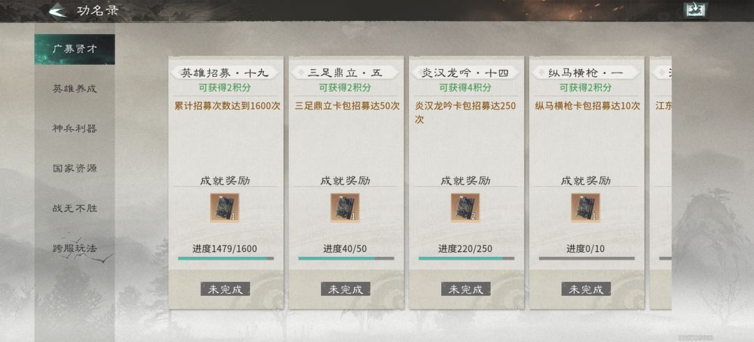 你信策划不锁卡还是信我是他爹 2