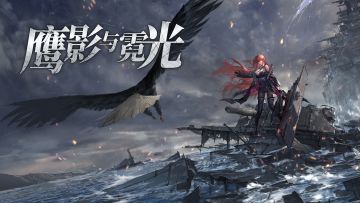 更新公告丨主题活动开启！