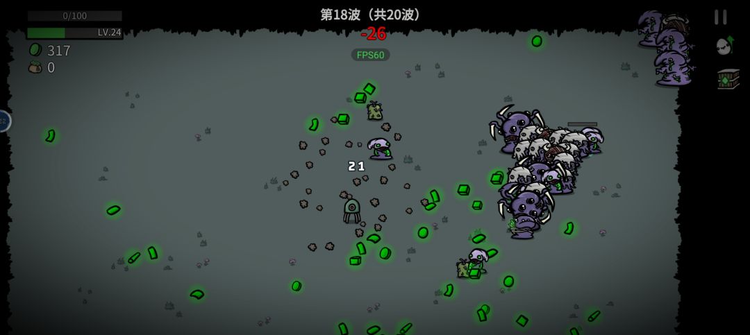 反馈bug 1