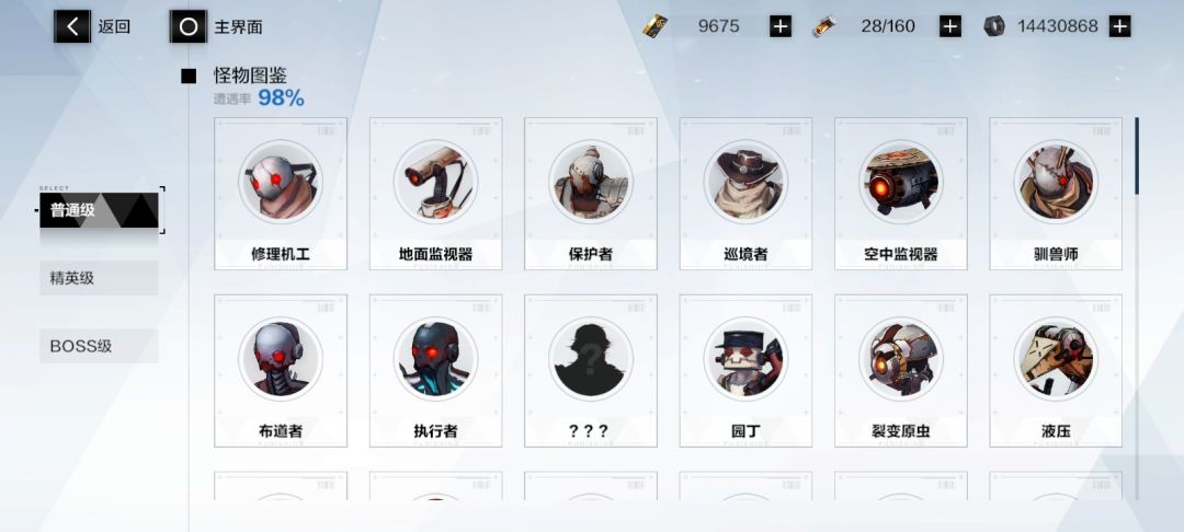 求助 1