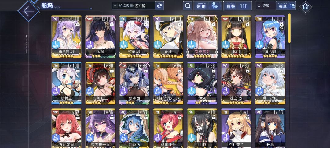 萌新求问 1