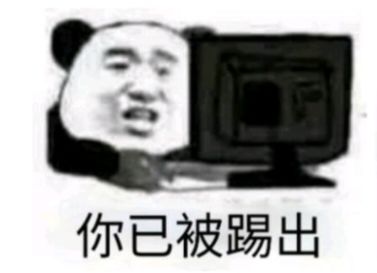 动态图片 4