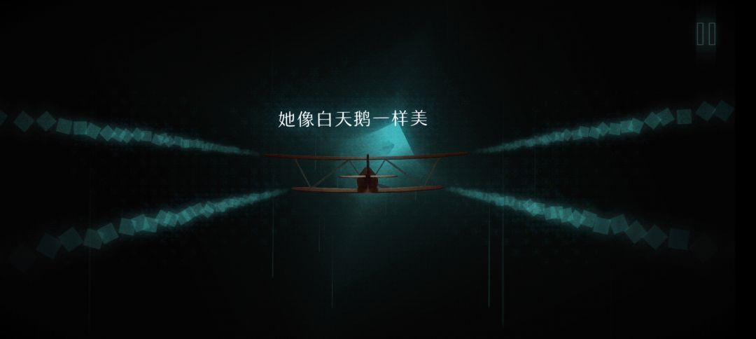 【我的百分之一】+【loner远方】 1