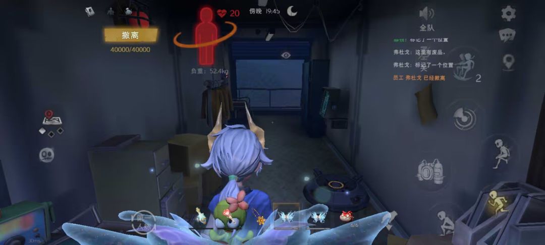 回忆吗 3