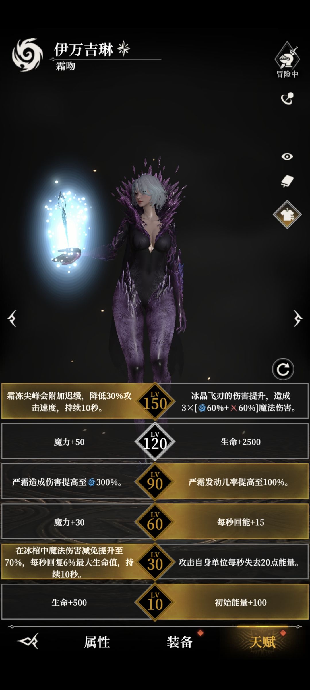 300层过了,不能陷入思维误区 4