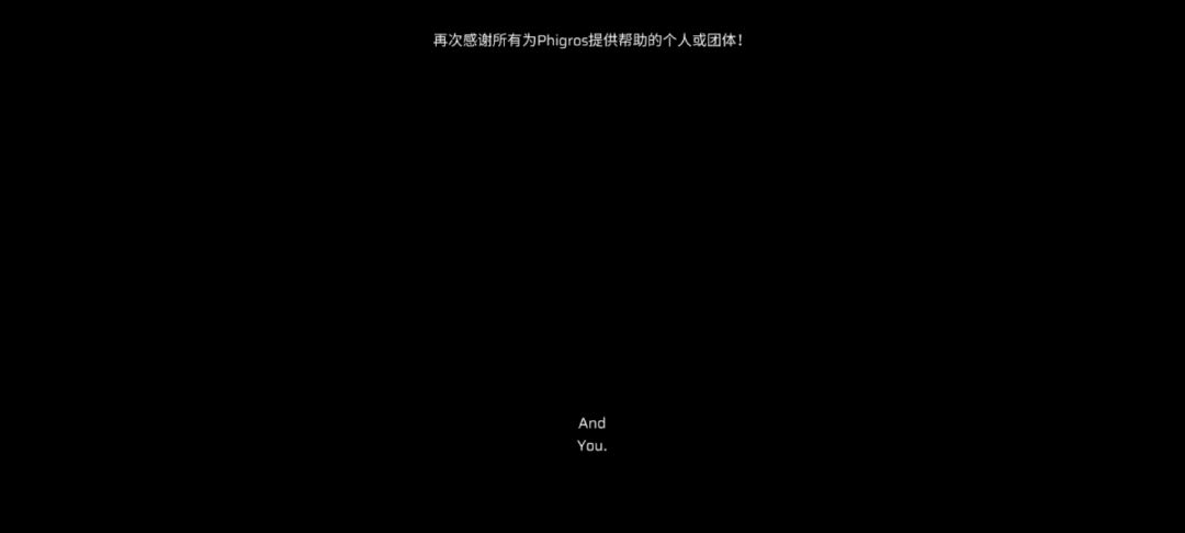 第九章我真的哭了，谢谢你们 17