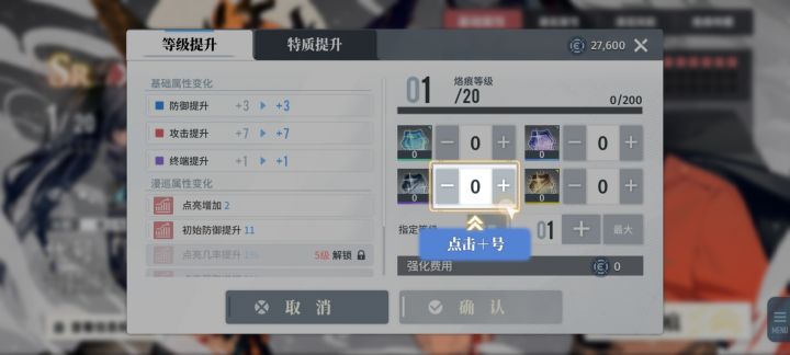 什么年代了,还强制引导截图
