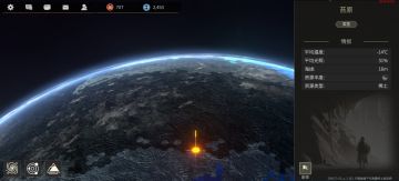 简单攻略，稀土挖掘从开挖到入土。