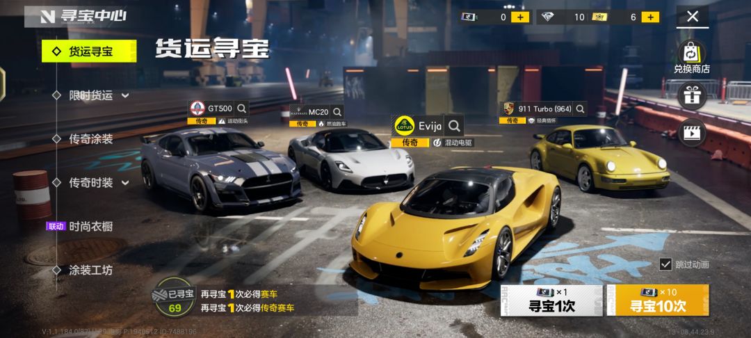 经典 1