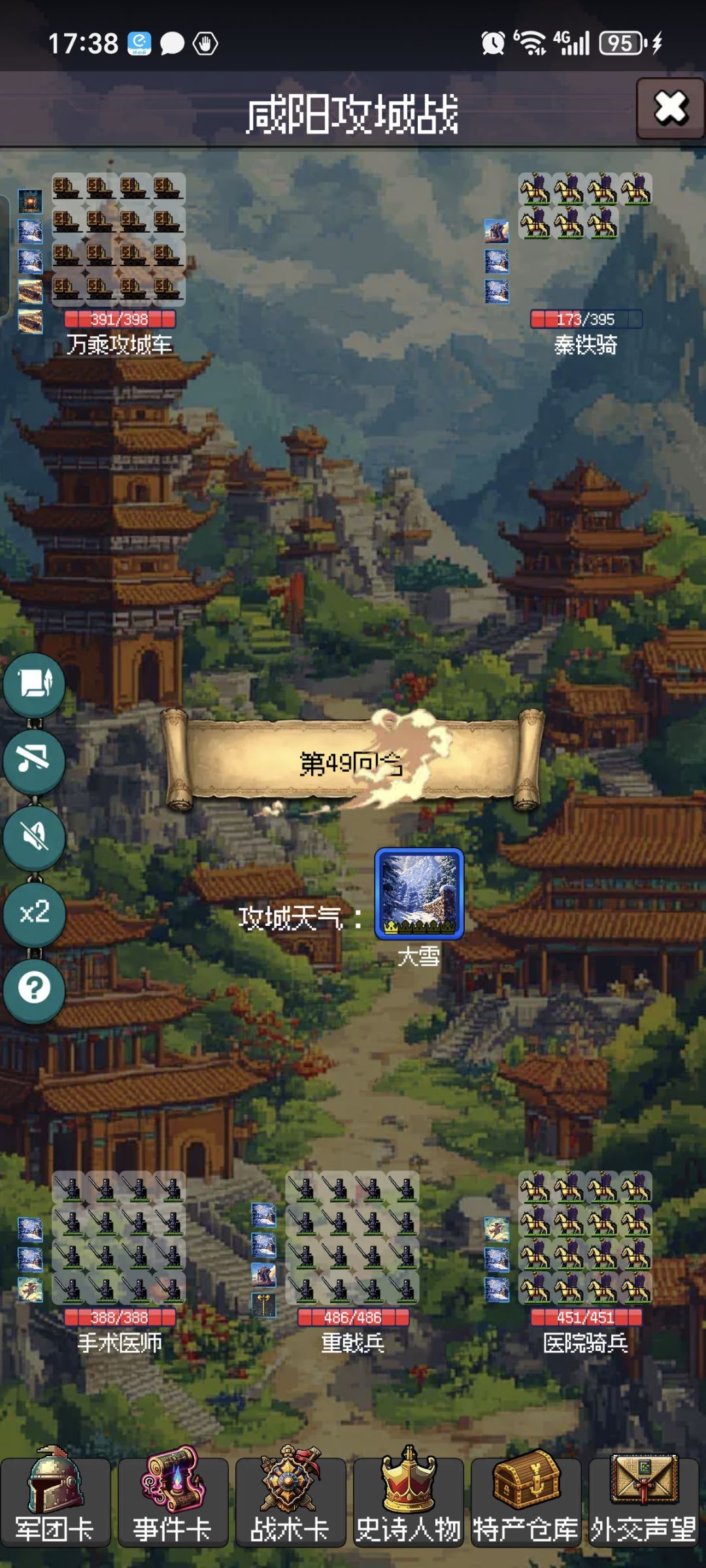 这不跑路工作室吗?又换皮了? 2