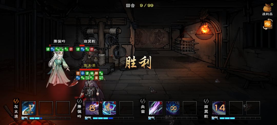 55区115天84w过老洪 1