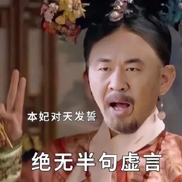 救命🆘我真的玩的很晕 2