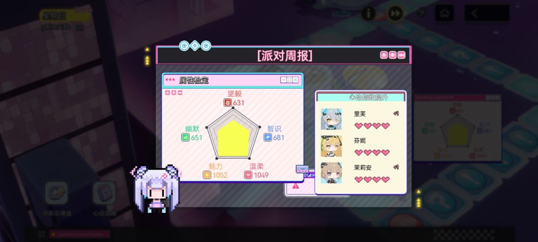 噫!好!我中了! 1