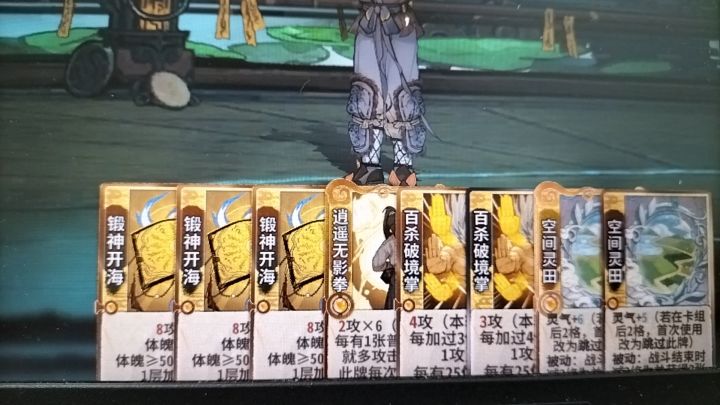 这怎么破?截图