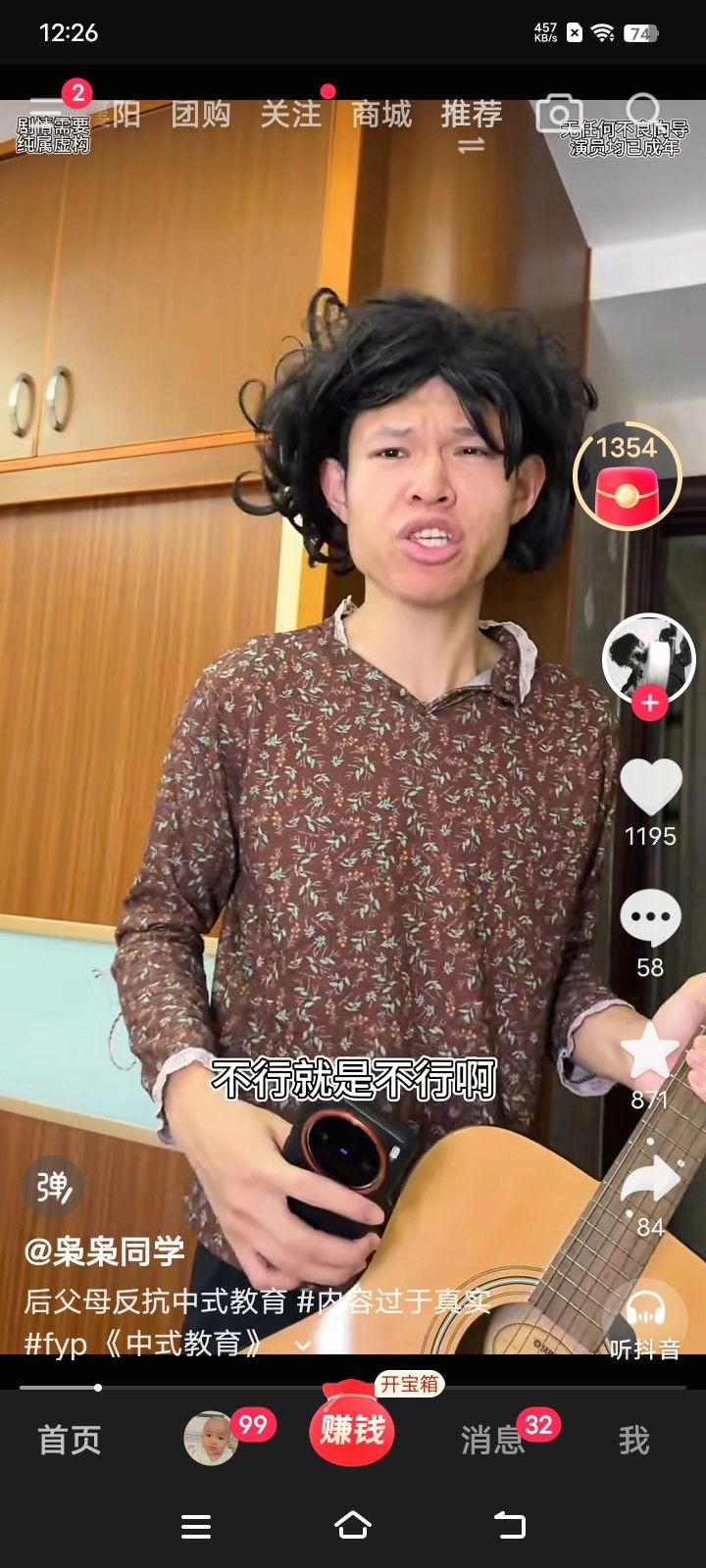 动态图片 15