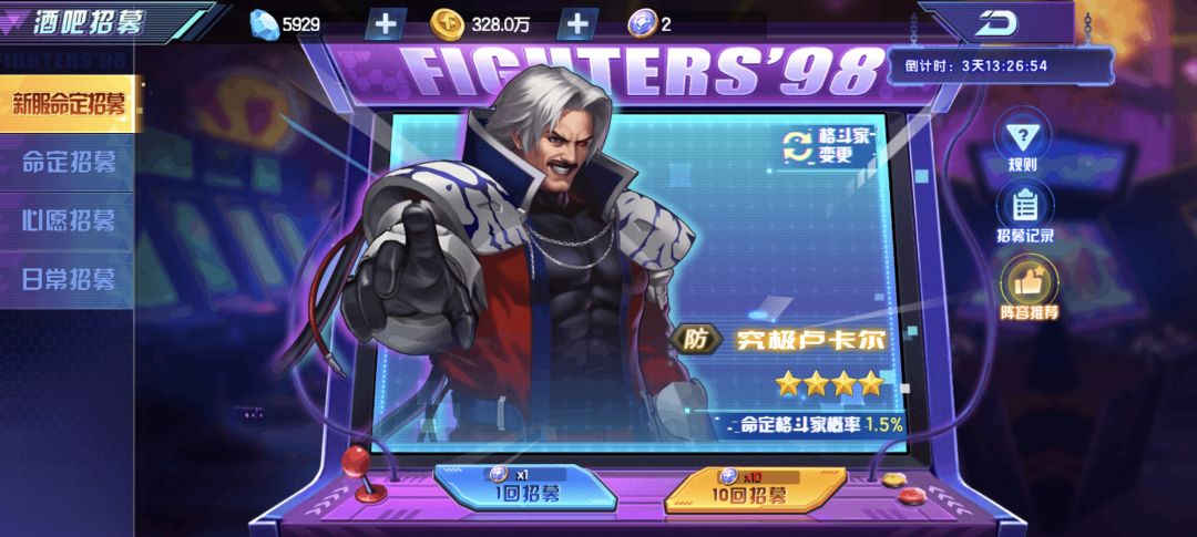 萌新求助 3