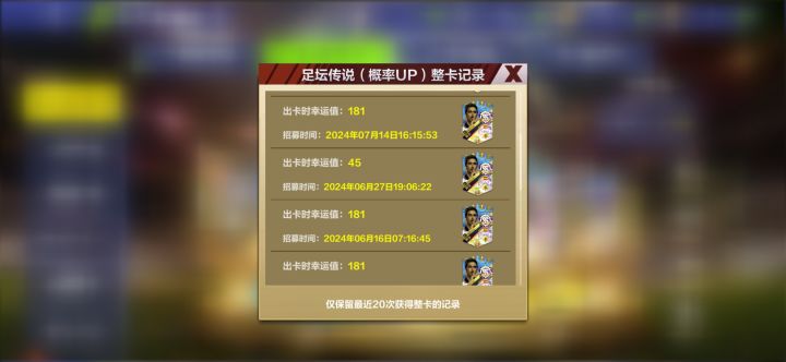😂😂😂😂截图