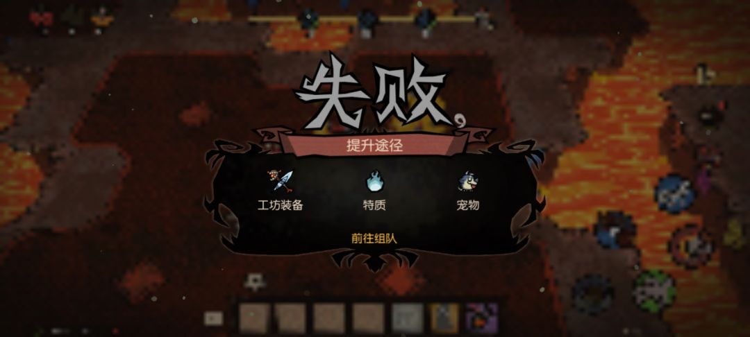 快来斗技场刷材料 2