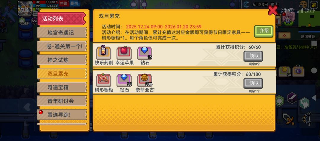 真傻,赌什么。 2