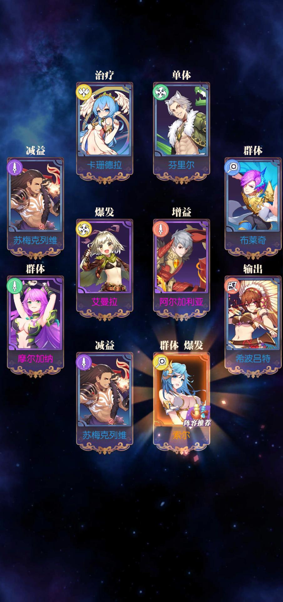 发现好游戏!欧气分享 1