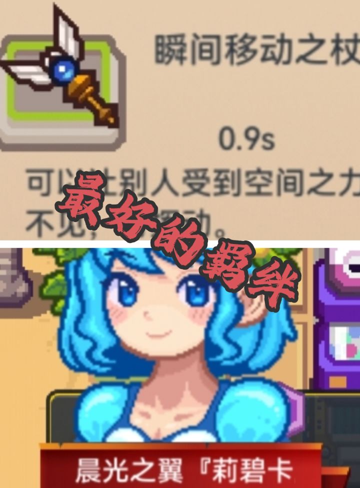 请输入文本截图