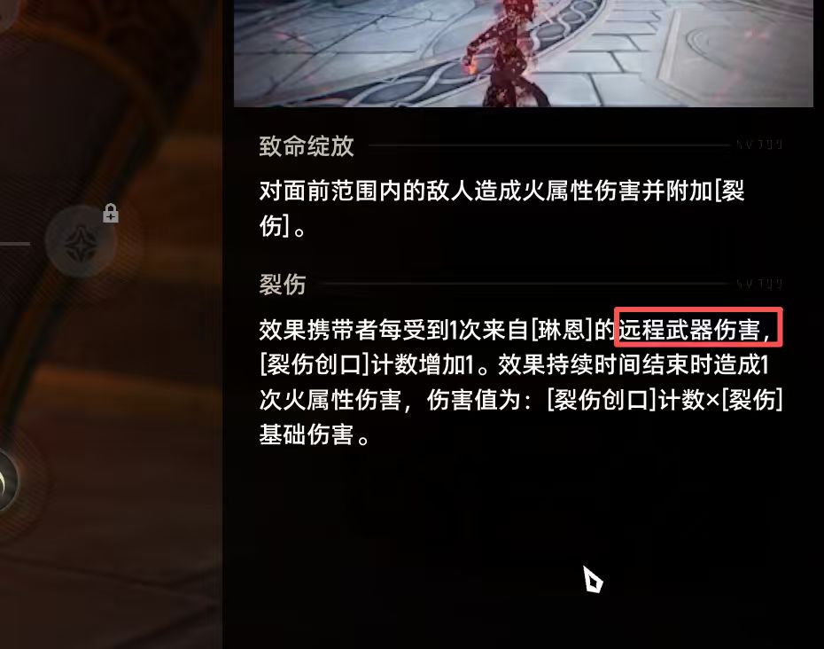是不是满命还能用? 2